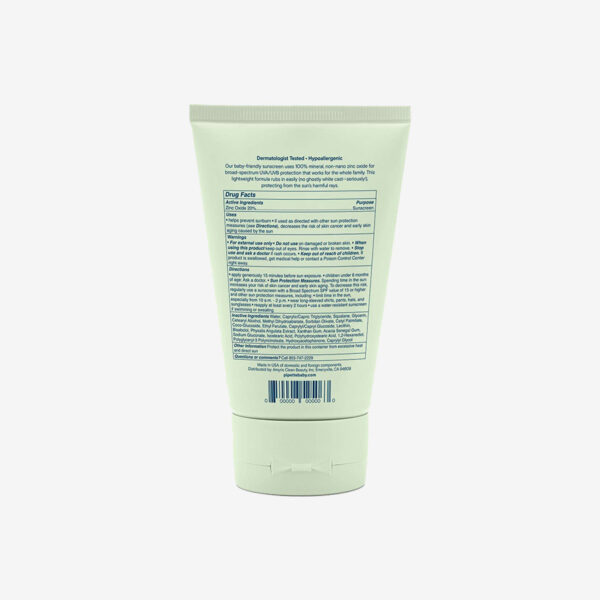 Broad Spectrum Sunblock - Image 5