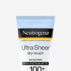 Water Resistant Sunscreen - Image 2